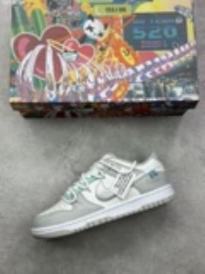 wholesale quality nike dunk low next natures sb model no. 239